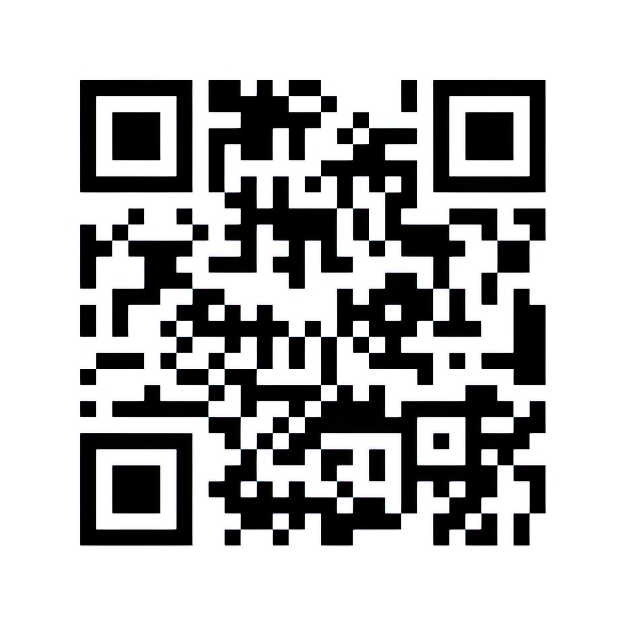 Donation QR Scanner